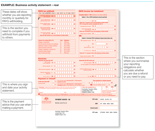 Ato super change form Ato super change form
